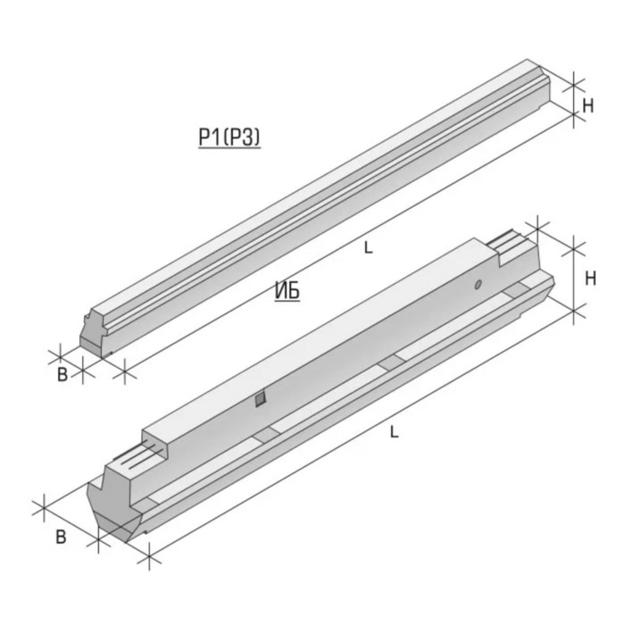Ригель железобетонный Р1-11-3С