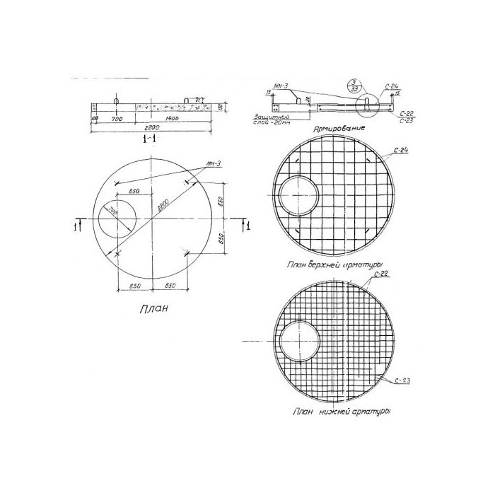 Бетонная крышка колодца 3ПП 20